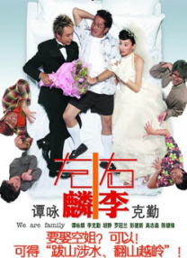 96精品视频在线播放免费观看